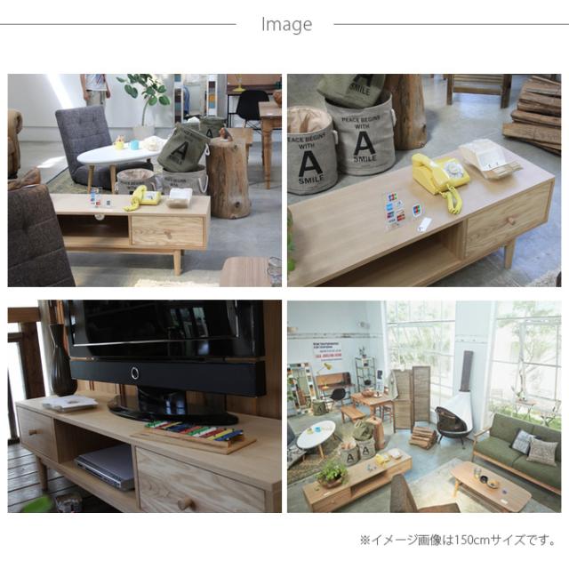 ヘンリー TVボード 幅180cm 