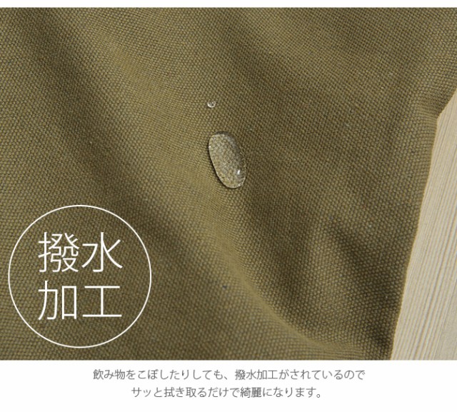 撥水加工 薄掛けこたつ布団 正方形 幅190cm こたつ布団 コタツ布団 正方形 男前 メンズライク カーキ グレー カッコいい シンプル 撥水加工