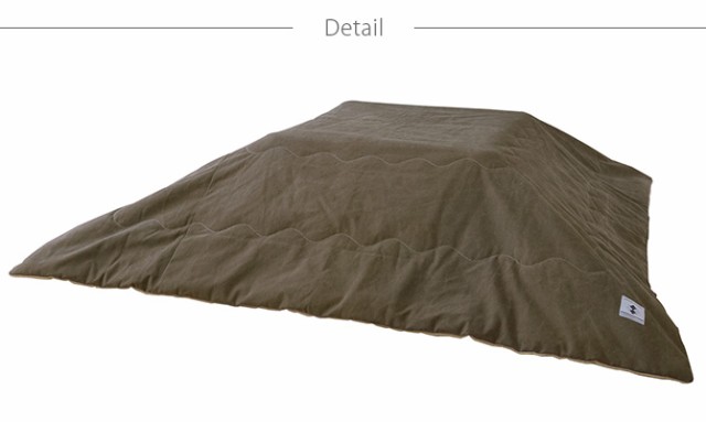 撥水加工 薄掛けこたつ布団 正方形 幅190cm こたつ布団 コタツ布団 正方形 男前 メンズライク カーキ グレー カッコいい シンプル 撥水加工