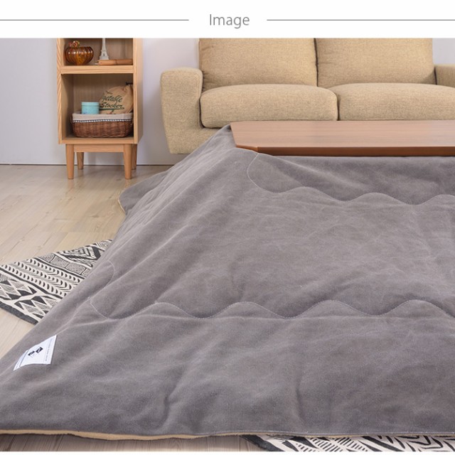 撥水加工 薄掛けこたつ布団 正方形 幅190cm こたつ布団 コタツ布団 正方形 男前 メンズライク カーキ グレー カッコいい シンプル 撥水加工