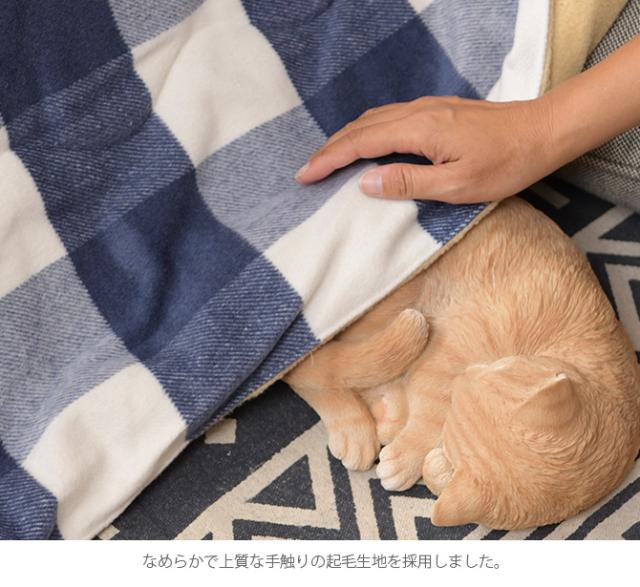 ギンガムチェック 薄掛けこたつ布団 正方形 幅190cm  こたつ布団 コタツ布団 正方形 男前 メンズライク チェック ギンガムチェック ナチュラル グレー ブルー  