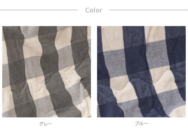 ギンガムチェック 薄掛けこたつ布団 正方形 幅190cm  こたつ布団 コタツ布団 正方形 男前 メンズライク チェック ギンガムチェック ナチュラル グレー ブルー  