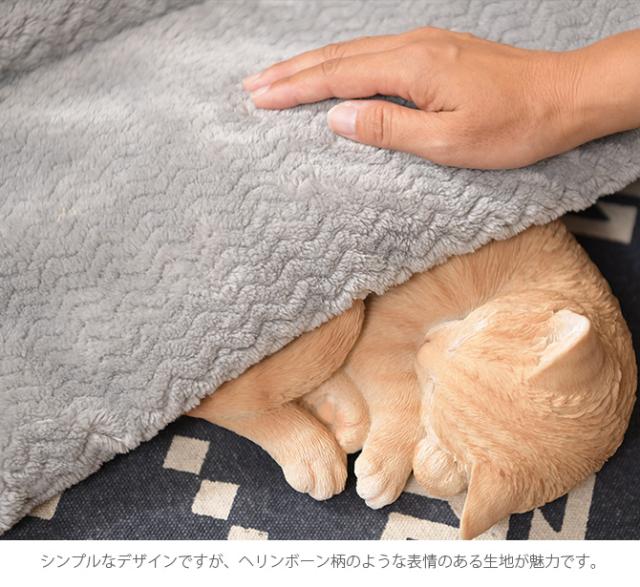 薄掛けこたつ布団 正方形 幅190cm  こたつ布団 コタツ布団 正方形 男前 メンズライク ナチュラル 北欧 フリース おしゃれ  