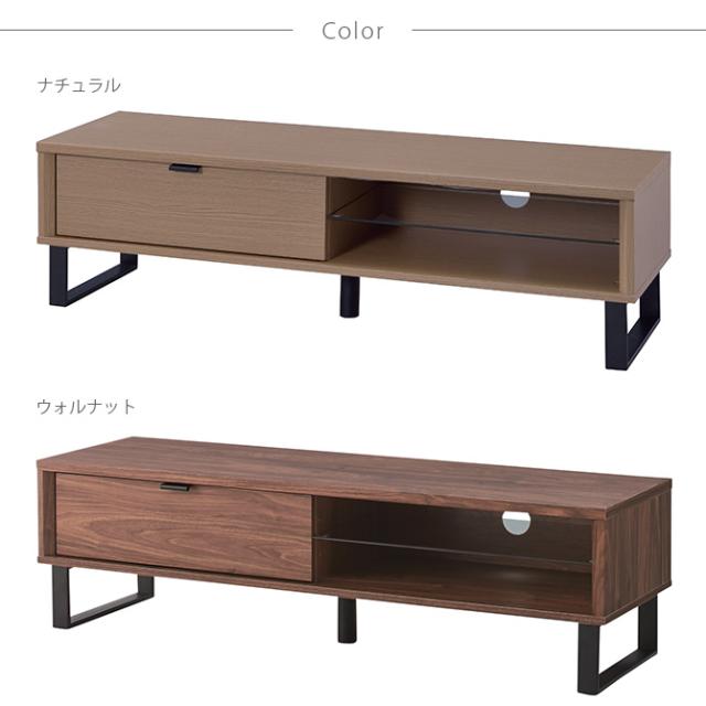 TVボード 幅120cm 