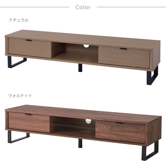 TVボード 幅150cm 