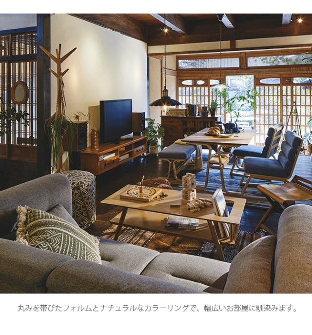 ソット センターテーブル 棚付き  ローテーブル マガジンラック付き 棚付き 天然木 幅100cm リビングテーブル コーヒーテーブル おしゃれ ナチュラル 北欧  