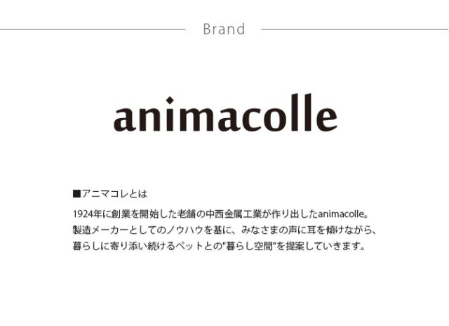 animacolle アニマコレ Catroad+ キャット ワイドステップ 3点セット