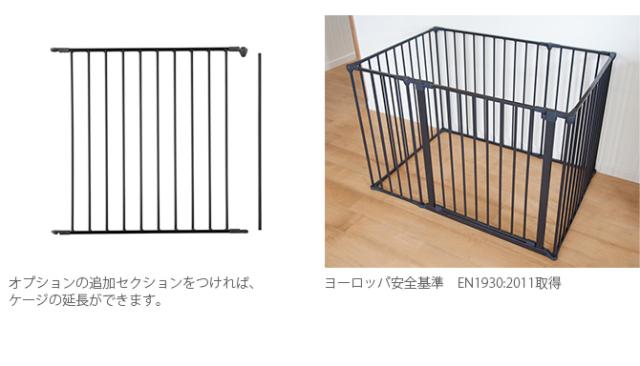 スカンジナビアンペットデザイン スカンジナビアンペットケージ XL  犬用 犬 ペット ケージ 組み立て式 シンプル デザイン ホワイト ブラック おしゃれ  