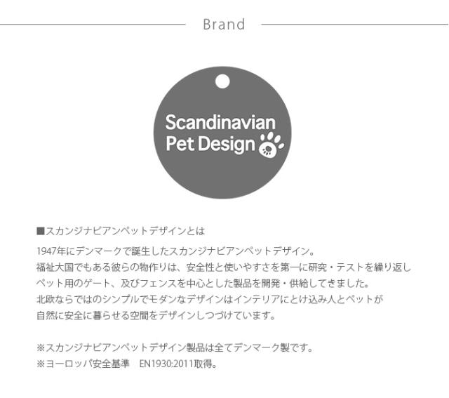 スカンジナビアンペットデザイン スカンジナビアンペットケージ XL  犬用 犬 ペット ケージ 組み立て式 シンプル デザイン ホワイト ブラック おしゃれ  