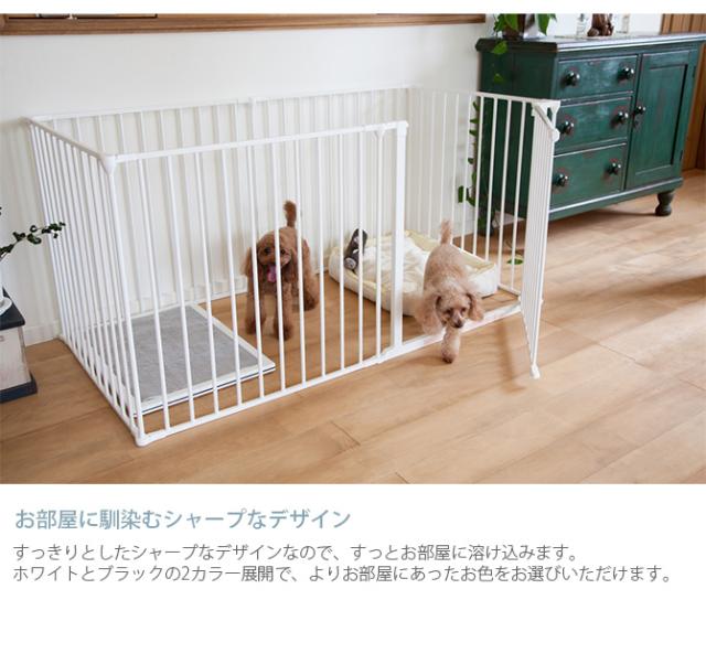 スカンジナビアンペットデザイン スカンジナビアンペットケージ XXL  犬用 犬 ペット ケージ 組み立て式 シンプル デザイン ホワイト ブラック おしゃれ  