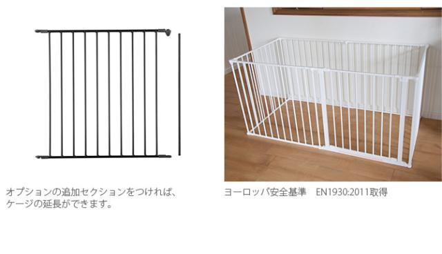 スカンジナビアンペットデザイン スカンジナビアンペットケージ XXL  犬用 犬 ペット ケージ 組み立て式 シンプル デザイン ホワイト ブラック おしゃれ  