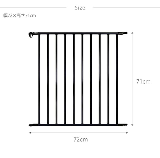 スカンジナビアンペットデザイン ワイドセクション  犬用 ペットケージ 犬 延長パーツ ケージ ペット スカンジナビアデザイン ホワイト　黒 スタイリッシュ シンプル  