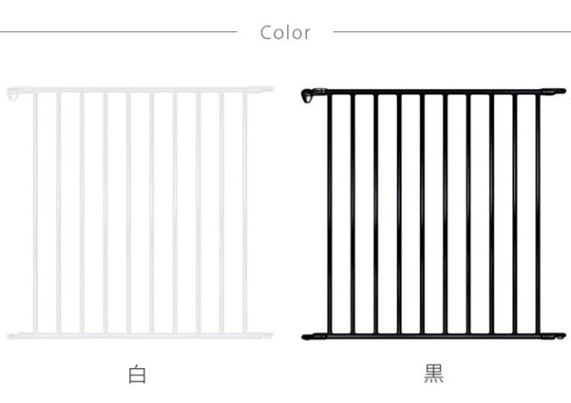 スカンジナビアンペットデザイン ワイドセクション  犬用 ペットケージ 犬 延長パーツ ケージ ペット スカンジナビアデザイン ホワイト　黒 スタイリッシュ シンプル  