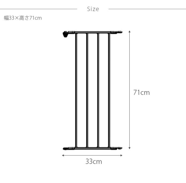 スカンジナビアンペットデザイン ショートセクション  犬用 ペットケージ 犬 延長パーツ ケージ ペット スカンジナビアデザイン ホワイト　黒 スタイリッシュ シンプル  
