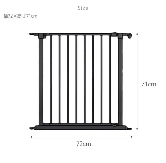 スカンジナビアンペットデザイン ゲートセクション  犬用 ペットケージ 犬 延長パーツ ケージ ペット ドア ホワイト　黒 スタイリッシュ シンプル  