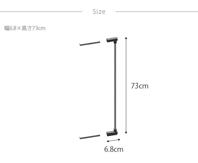 スカンジナビアンペットデザイン エクステンション ダブル(プレミア)  犬用 ペットゲート 犬 拡張パーツ ドア ペット 扉 とおせんぼ スタイリッシュ シンプル  