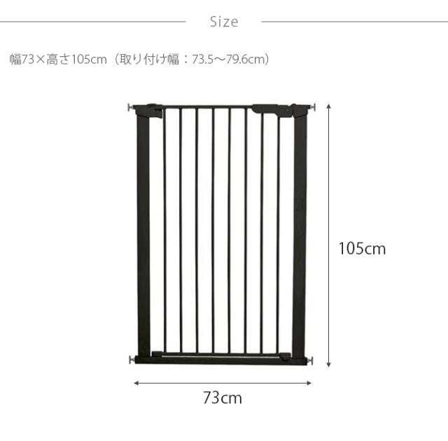 スカンジナビアンペットデザイン スカンジナビアンペットフェンス トール  大型犬用 ペットゲート 犬 ゲート ドア ペット 扉 とおせんぼ スタイリッシュ シンプル  