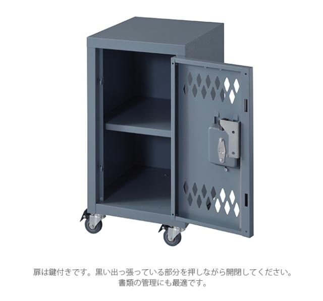 Lock ロック スチールチェスト S  チェスト ロッカー キャスター付き 可動式 収納 インダストリアル 男前 カッコいい スチール  