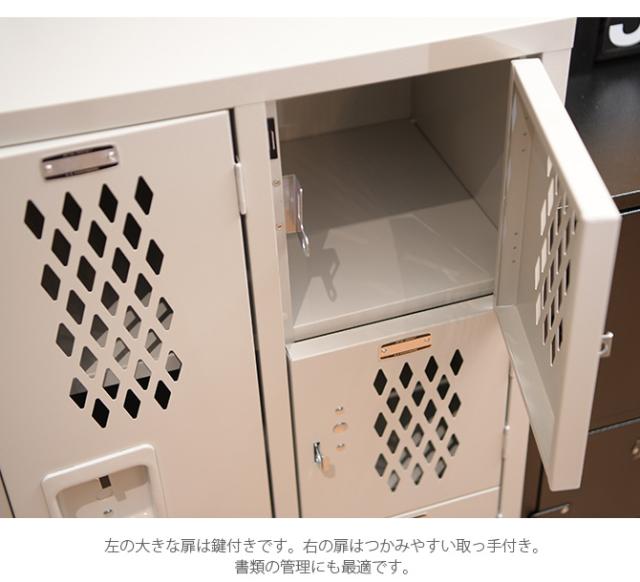 Lock ロック スチールチェスト L チェスト ロッカー キャスター付き 可動式 収納 インダストリアル 男前 カッコいい スチール