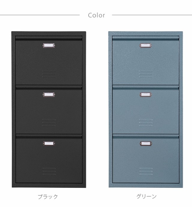 Rald ラルド スチールシューズラック 3D シューズラック 靴棚 ラック 無骨 男前 カッコいい スチール