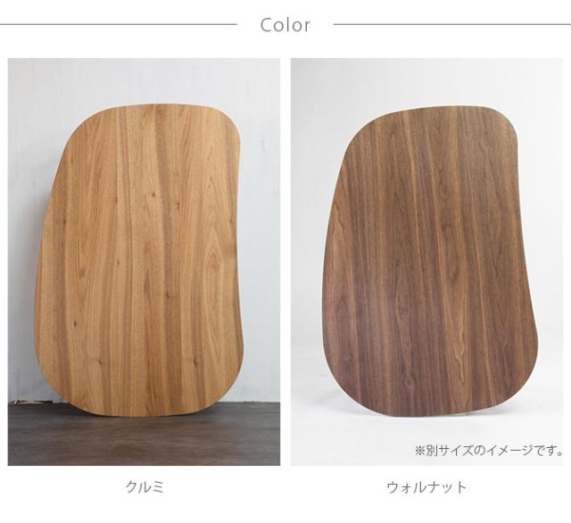 Nichibi Woodworks ニチビウッドワークス 