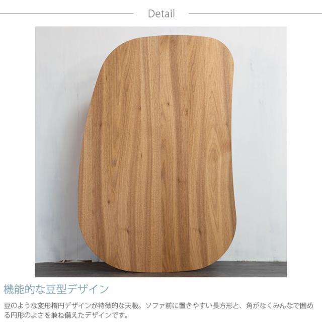 Nichibi Woodworks ニチビウッドワークス 
