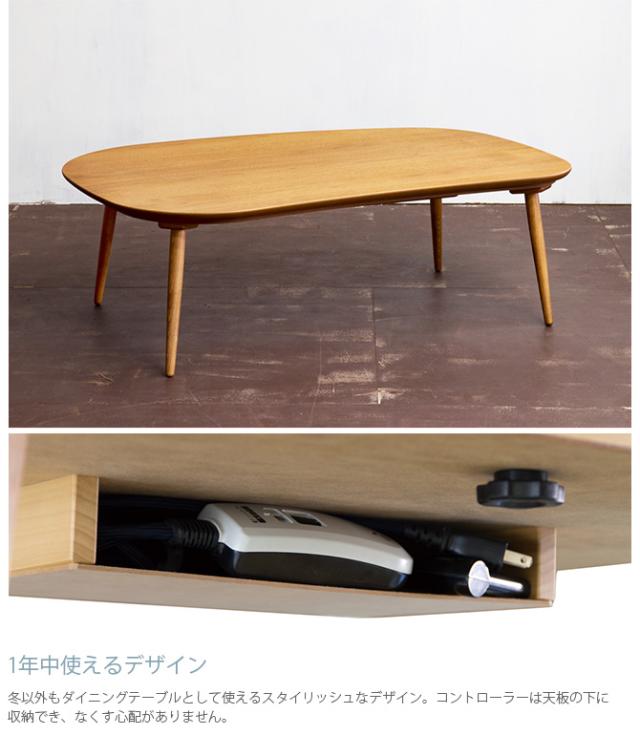 Nichibi Woodworks ニチビウッドワークス 