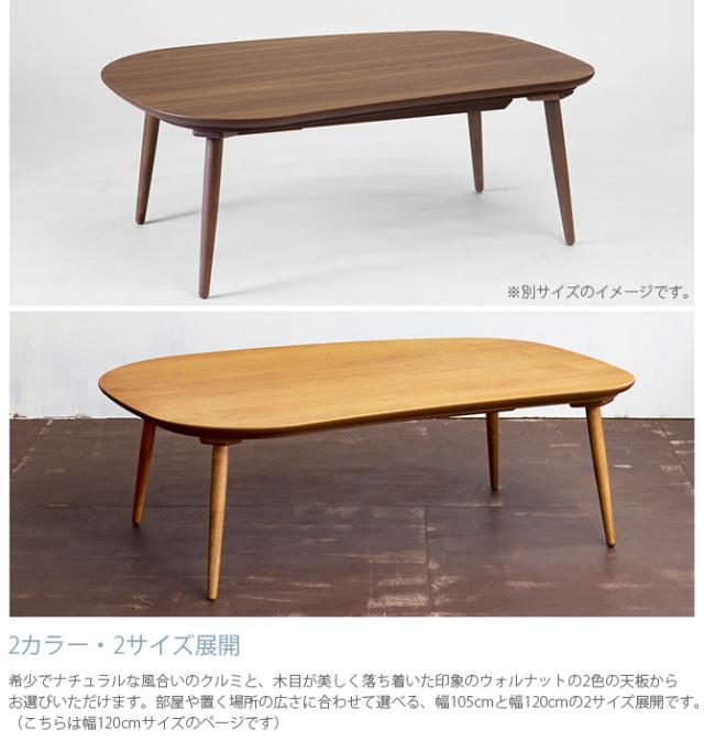 Nichibi Woodworks ニチビウッドワークス 