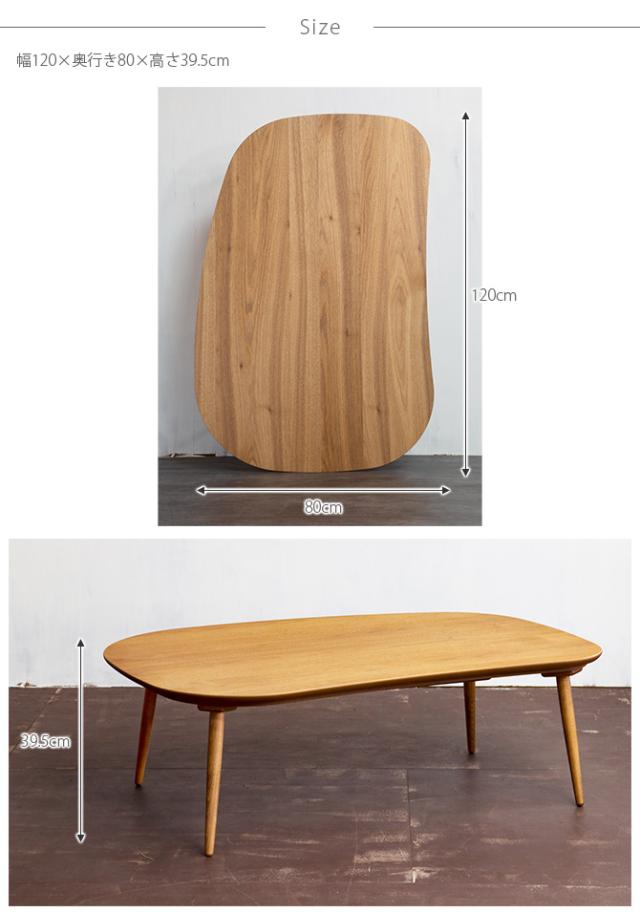 Nichibi Woodworks ニチビウッドワークス 