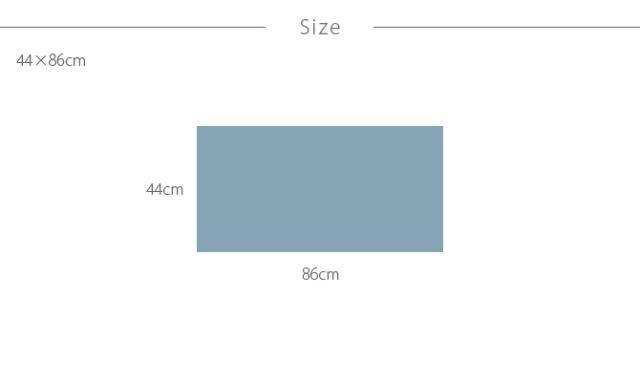 Fab the Home ファブザホーム ピローケース M アクロス 