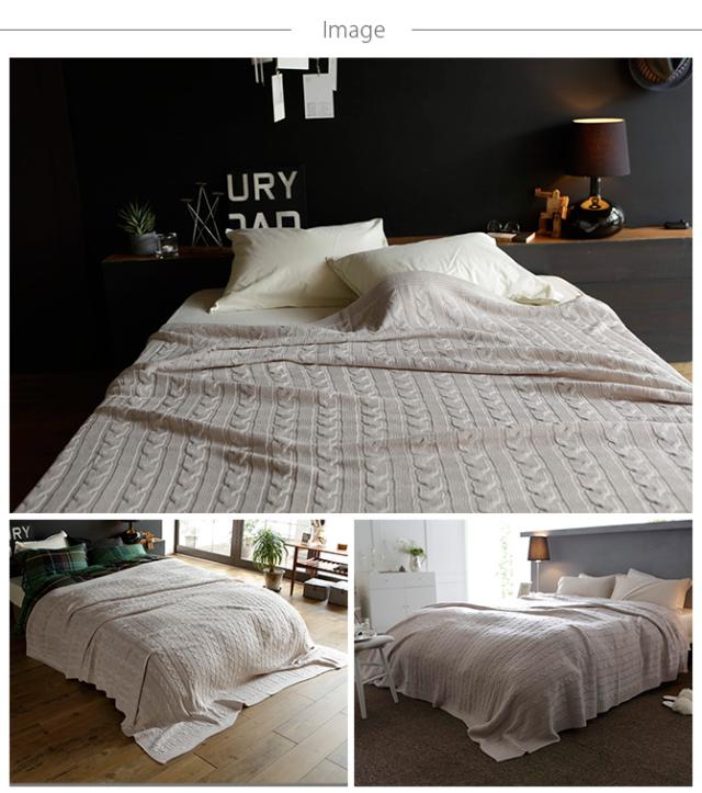 Fab the Home ファブザホーム マルチカバー M ケーブルニット  マルチカバー おしゃれ ニット ソファカバー ベッドカバー こたつカバー 冬 あったか ケーブル 防寒  