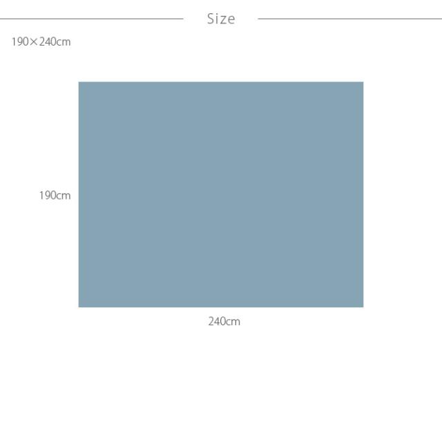 Fab the Home ファブザホーム マルチカバー L ケーブルニット  マルチカバー おしゃれ ニット ソファカバー ベッドカバー こたつカバー 冬 あったか ケーブル 防寒  