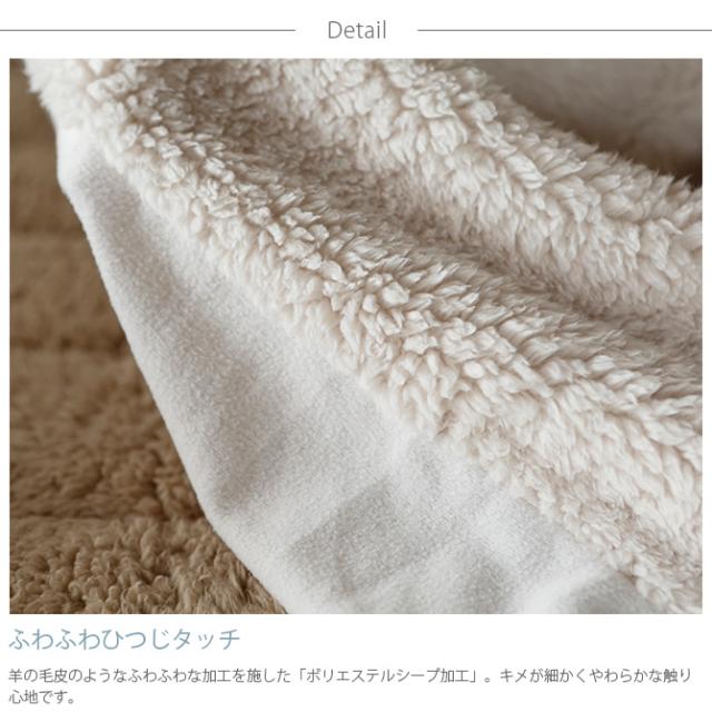 Fab the Home ファブザホーム ムクムク ピローケース M 