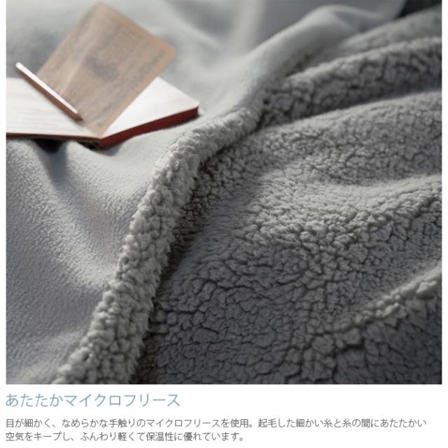 Fab the Home ファブザホーム ムクムク ピローケース M 