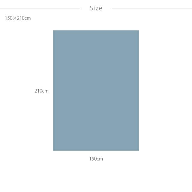 Fab the Home ファブザホーム ムクムク 掛け布団カバー シングル用 