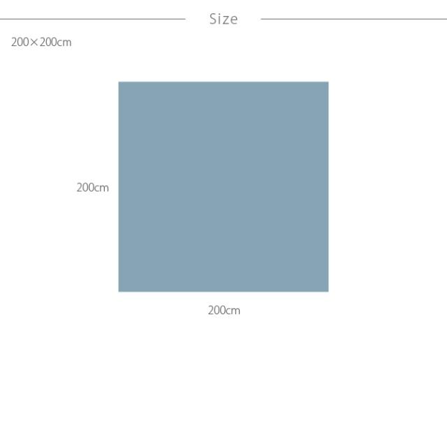 Fab the Home ファブザホーム こたつ布団カバー 正方形 ライトデニム  こたつ布団カバー 正方形 おしゃれ デニム こたつ カバー 綿 200×200 コットン 柄  