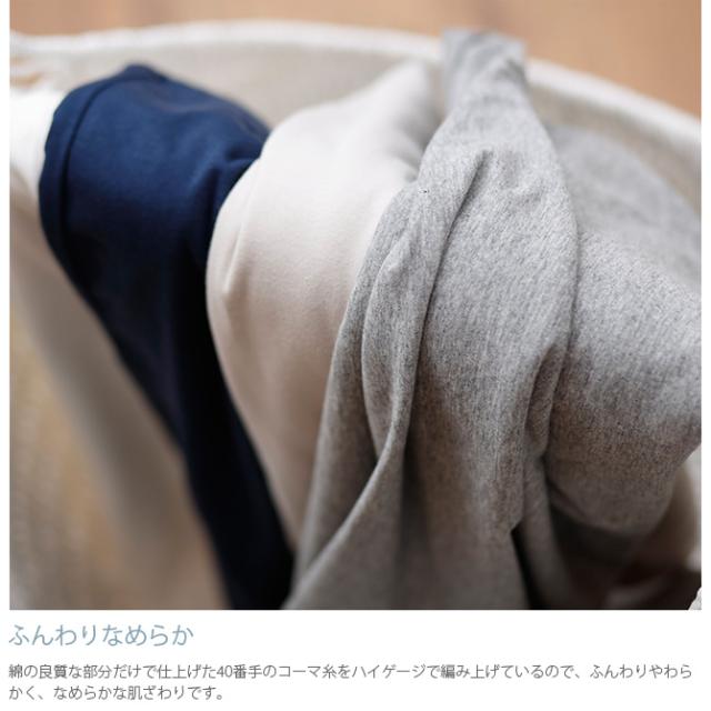 Fab the Home ファブザホーム ボックスシーツ ダブル用 プレインニット  ボックスシーツ ダブル 無地 おしゃれ 綿100 D ベッドシーツ シーツ コットン シンプル  