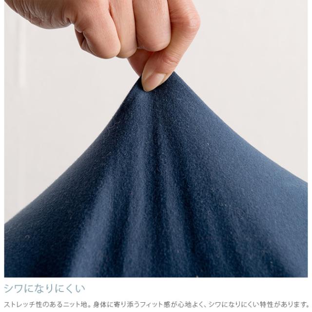 Fab the Home ファブザホーム ボックスシーツ ダブル用 プレインニット  ボックスシーツ ダブル 無地 おしゃれ 綿100 D ベッドシーツ シーツ コットン シンプル  