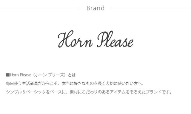 Horn Please ホーン プリーズ BRASS ソートトレー レクタングル S 