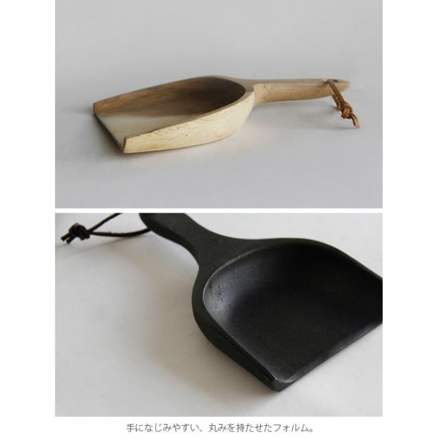 Horn Please ホーン プリーズ アカシアウッド ダストパン