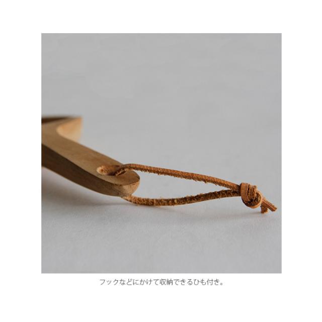 Horn Please ホーン プリーズ アカシアウッド ダストパン