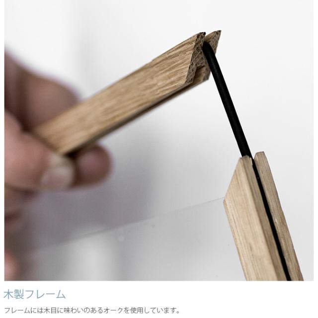 MOEBE ムーベ FRAME フレーム A3 