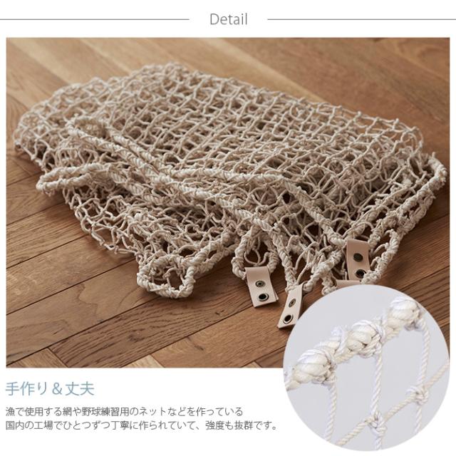 DRAW A LINE ドローアライン 301 ユーティリティネット つっぱり棒 突っ張り棒 伸縮 おしゃれ モノトーン 北欧 インダストリアル アイアン ツヤ消し インテリア