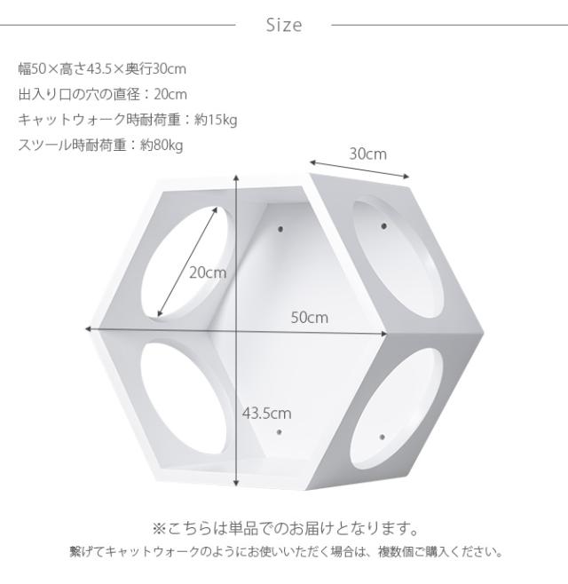 MYZOO マイズー Busy cat 六角ハウス 猫 キャットステップ キャットウォーク 六角 ホワイト MY ZOO シンプル MYZOO 壁掛け 北欧