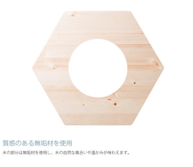 MYZOO マイズー Busy Cat専用 Cover Plate カバープレート 猫 キャットハウス スツール 六角 木製 無垢材 シンプル 椅子 腰掛け 北欧