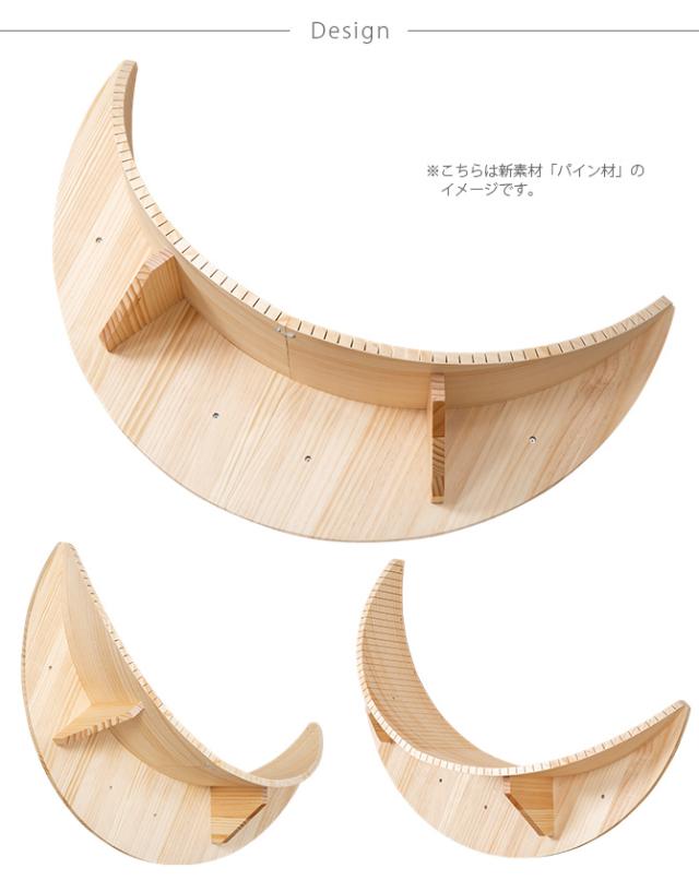 MYZOO マイズー Luna キャットステップ 猫