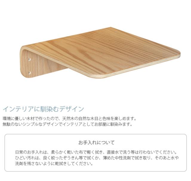 MYZOO マイズー Lack M キャットステップ ラック M 2枚セット  猫 キャットステップ キャットウォーク 壁付け 壁掛け 木製 シンプル MY ZOO 北欧  