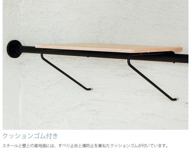 DRAW A LINE ドローアライン 004 シェルフ A 単品パーツ 横専用