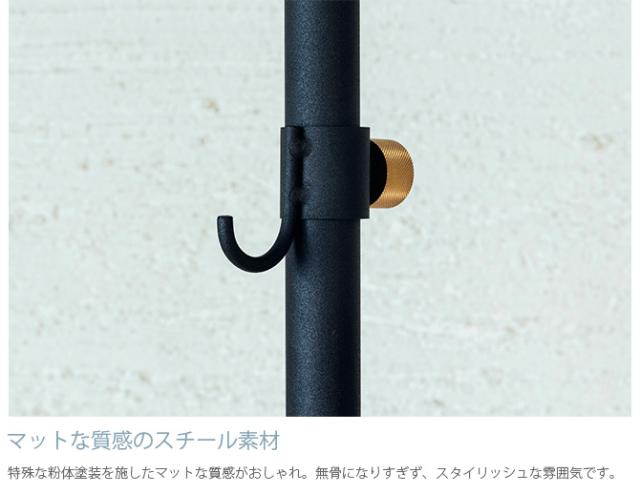 DRAW A LINE ドローアライン 012 フック A 単品パーツ 縦専用  つっぱり棒 突っ張り棒 伸縮 おしゃれ モノトーン 北欧 インダストリアル アイアン ツヤ消し インテリア  