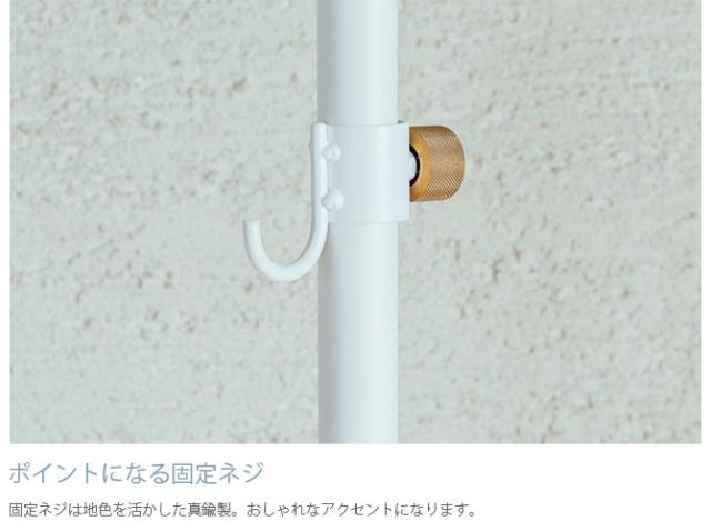 DRAW A LINE ドローアライン 012 フック A 単品パーツ 縦専用  つっぱり棒 突っ張り棒 伸縮 おしゃれ モノトーン 北欧 インダストリアル アイアン ツヤ消し インテリア  